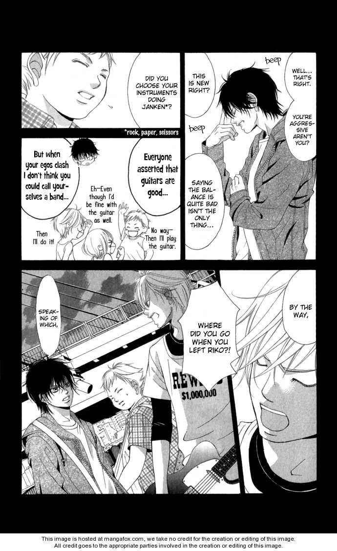 Page 27 Chapter 5 Kanojo wa Uso wo Aishisugiteru