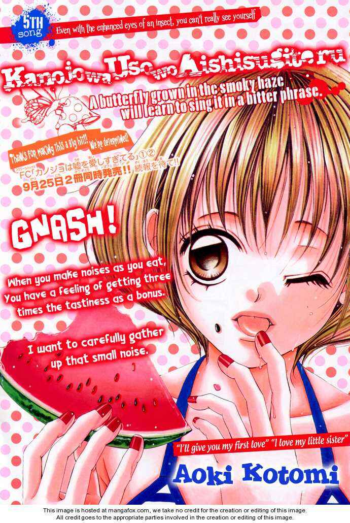 Page 4 Chapter 5 Kanojo wa Uso wo Aishisugiteru