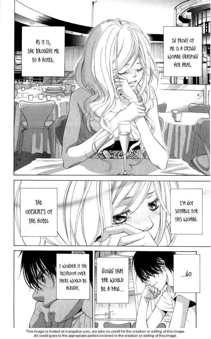 Page 8 Chapter 5 Kanojo wa Uso wo Aishisugiteru