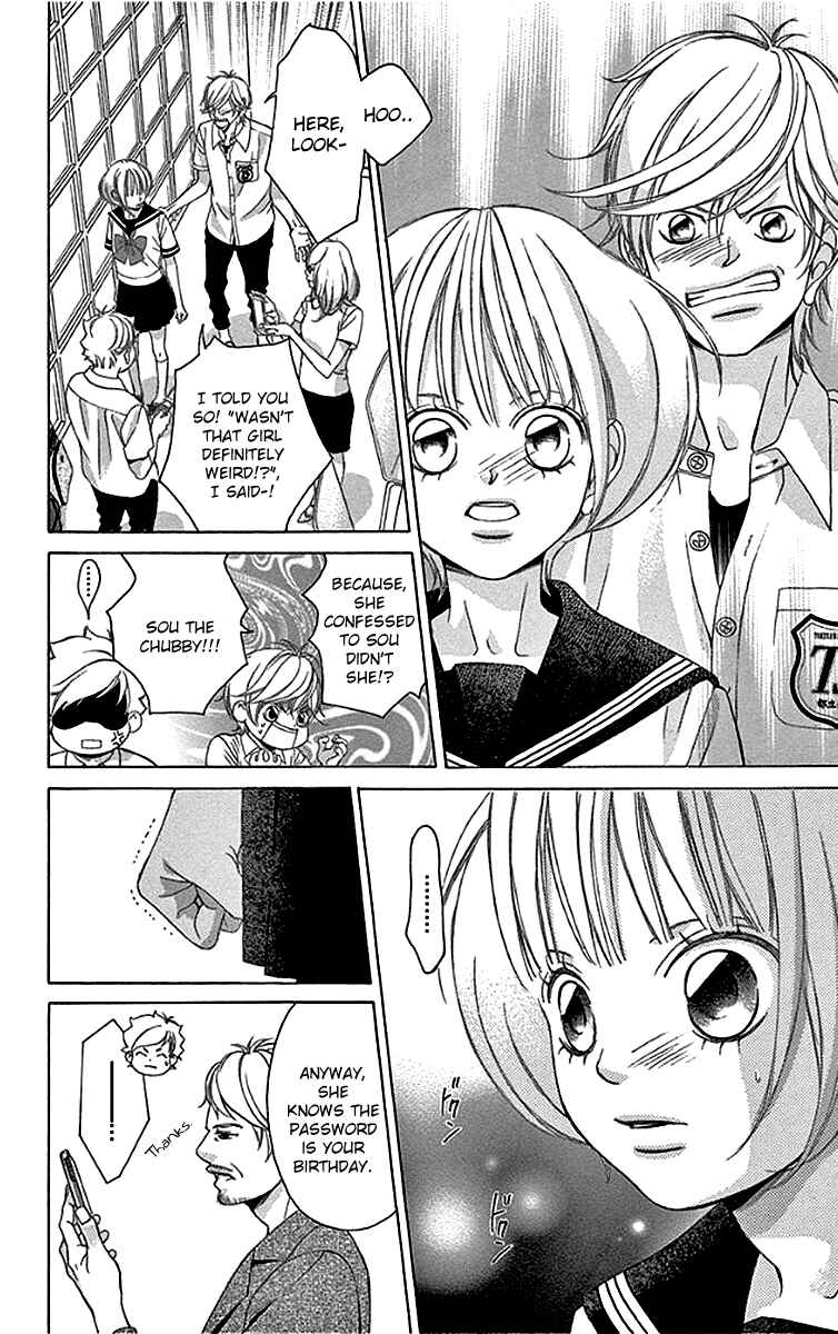 Page 11 Chapter 55 Kanojo wa Uso wo Aishisugiteru