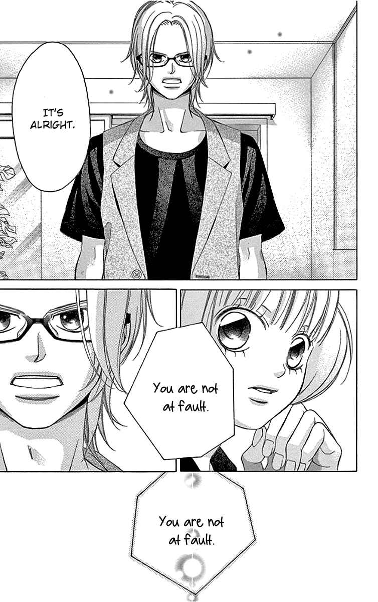 Page 14 Chapter 55 Kanojo wa Uso wo Aishisugiteru