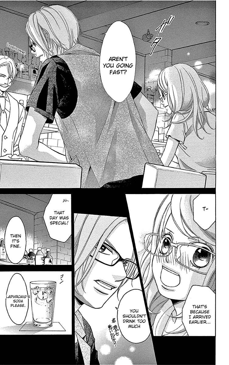 Page 26 Chapter 55 Kanojo wa Uso wo Aishisugiteru
