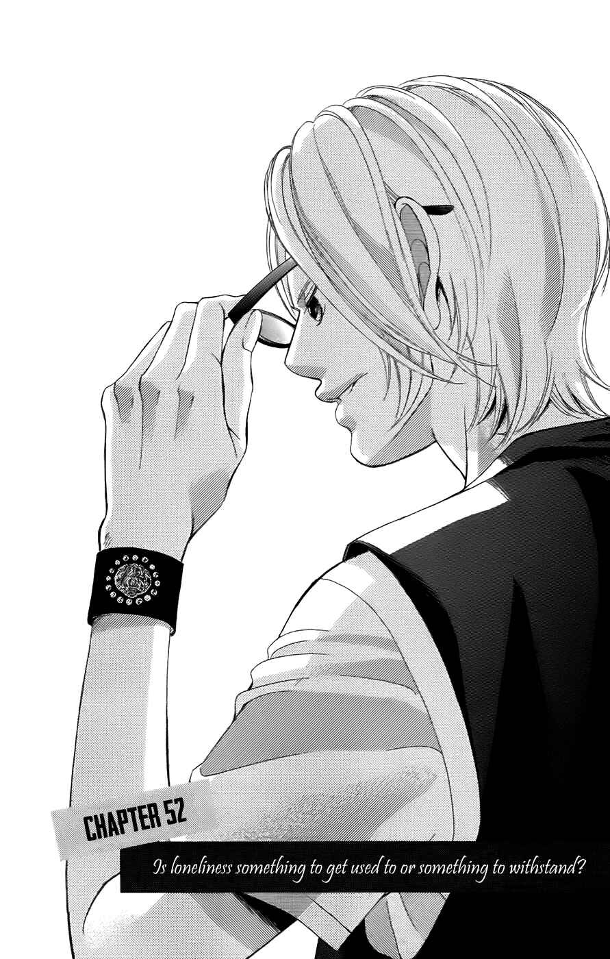 Page 1 Chapter 52 Kanojo wa Uso wo Aishisugiteru