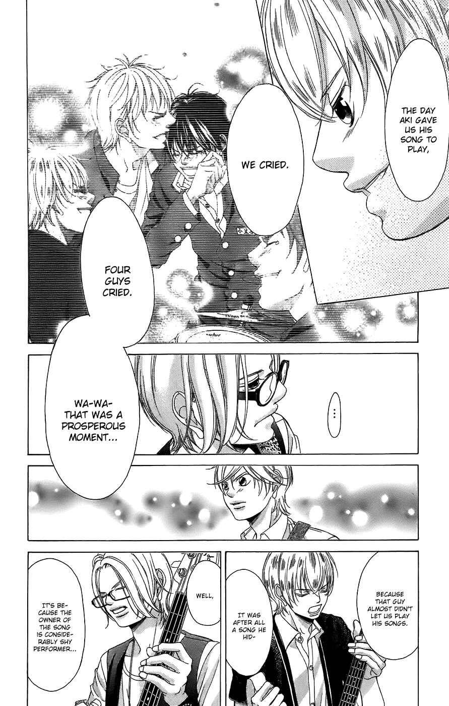 Page 10 Chapter 52 Kanojo wa Uso wo Aishisugiteru