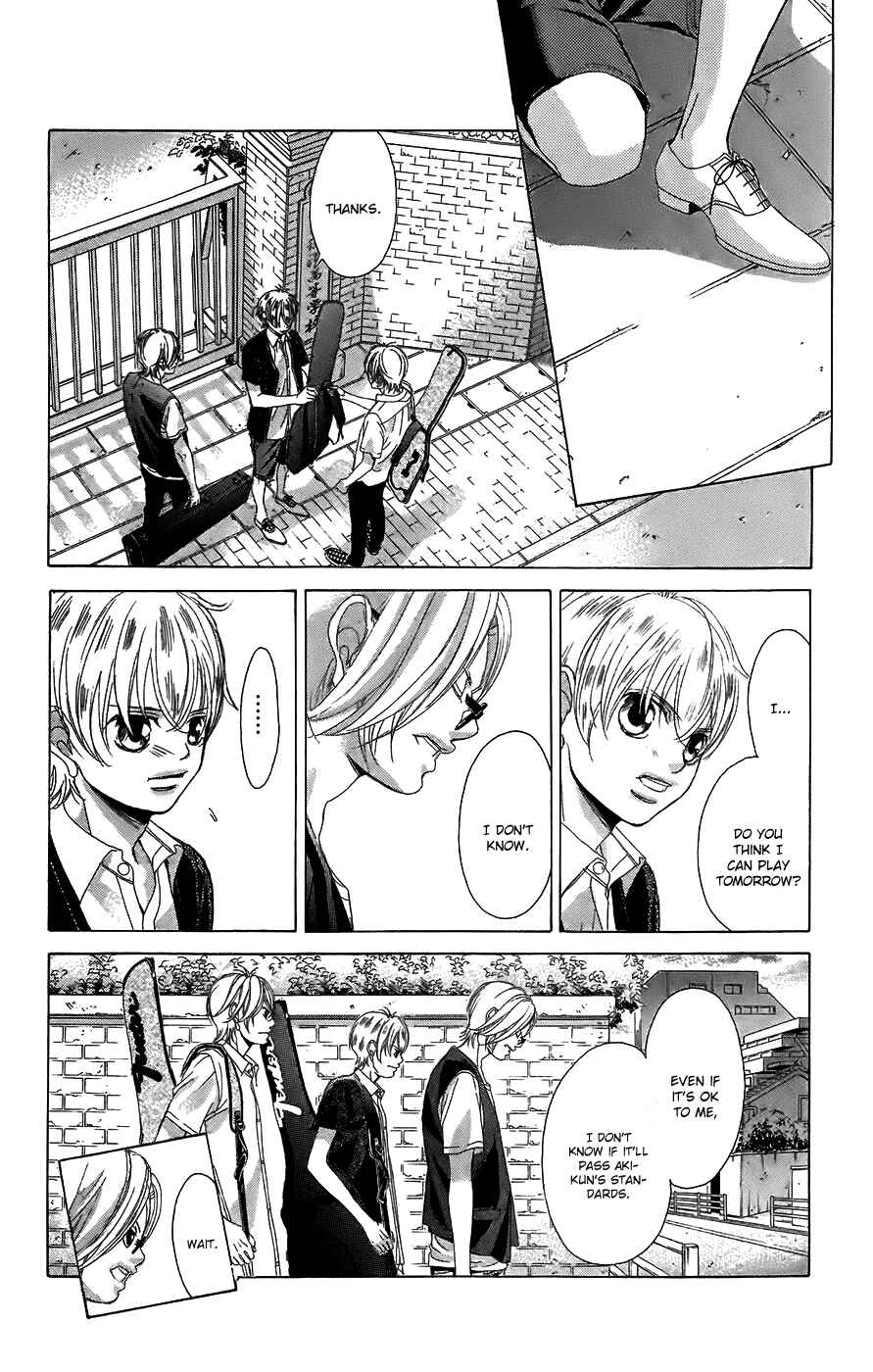 Page 18 Chapter 52 Kanojo wa Uso wo Aishisugiteru