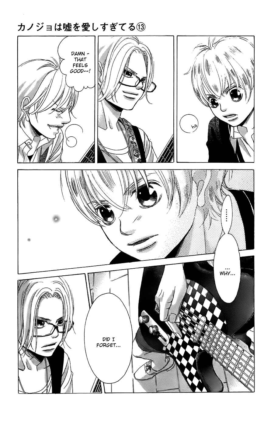 Page 9 Chapter 52 Kanojo wa Uso wo Aishisugiteru