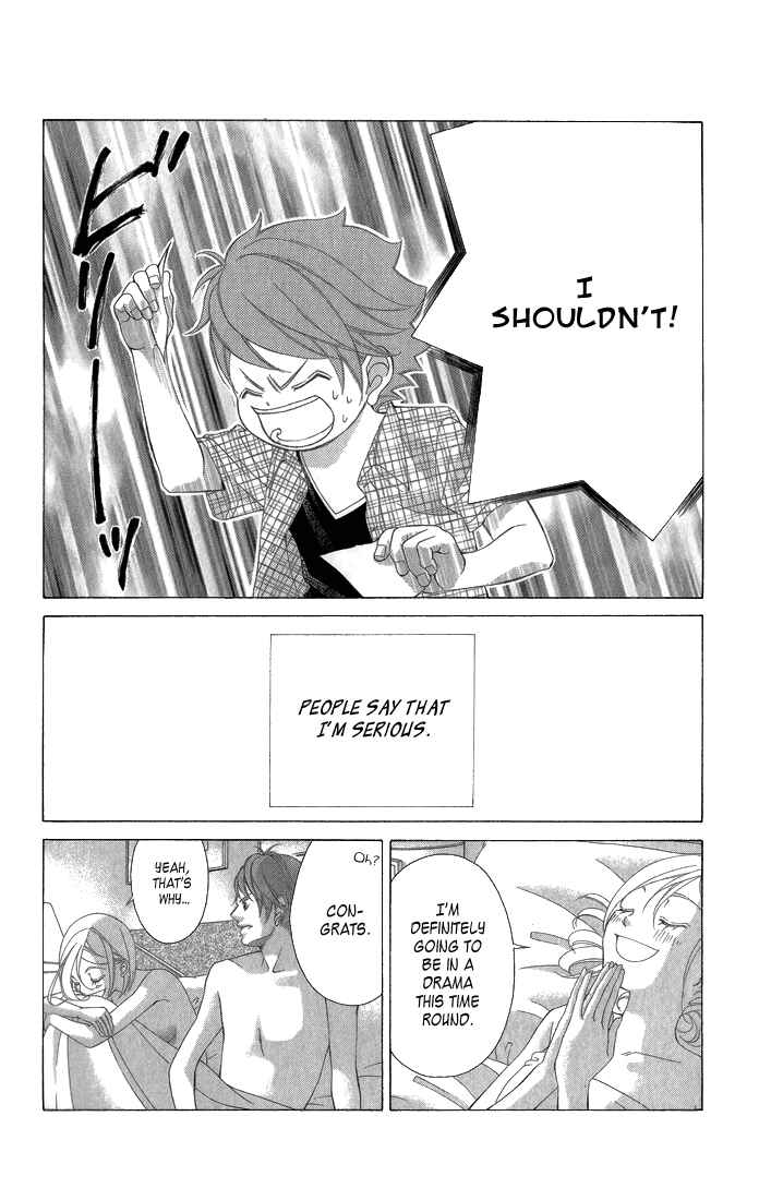 Page 11 Chapter 31.5 Kanojo wa Uso wo Aishisugiteru