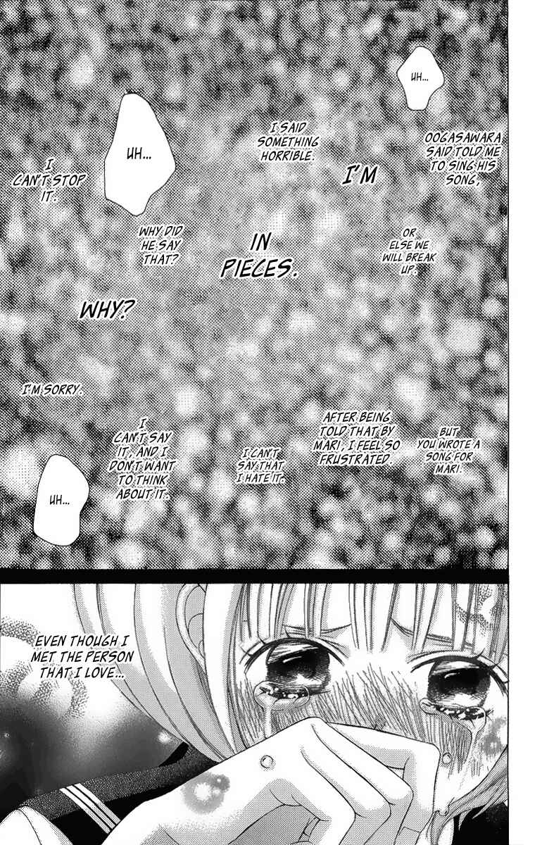 Page 12 Chapter 35 Kanojo wa Uso wo Aishisugiteru