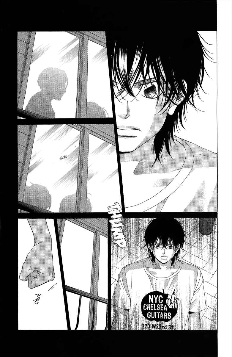 Page 16 Chapter 35 Kanojo wa Uso wo Aishisugiteru