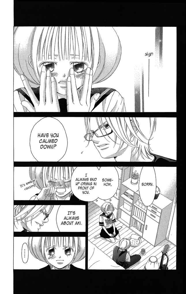 Page 19 Chapter 35 Kanojo wa Uso wo Aishisugiteru