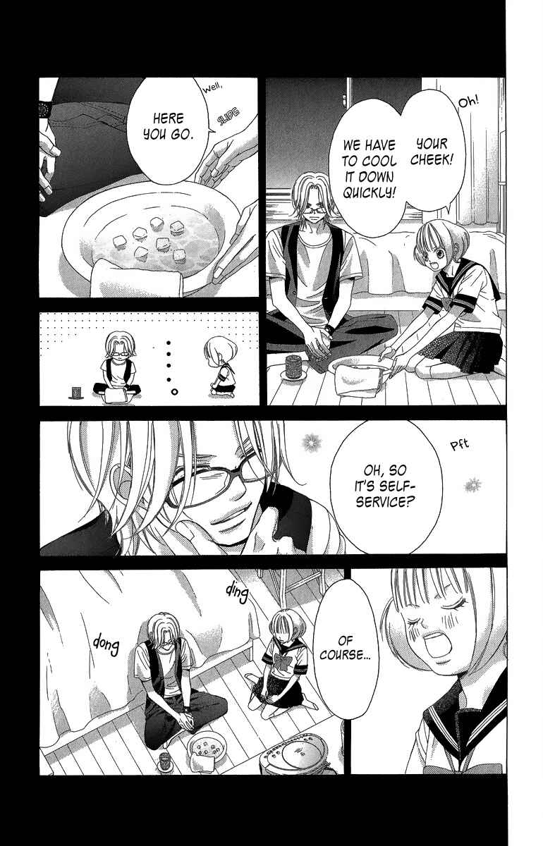 Page 20 Chapter 35 Kanojo wa Uso wo Aishisugiteru