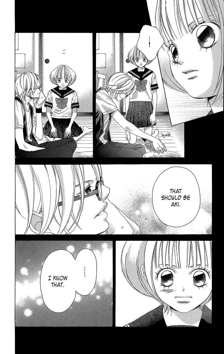Page 21 Chapter 35 Kanojo wa Uso wo Aishisugiteru
