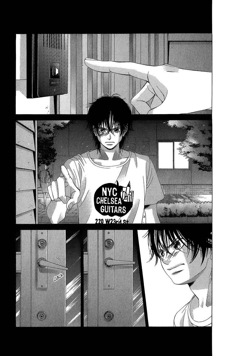 Page 22 Chapter 35 Kanojo wa Uso wo Aishisugiteru