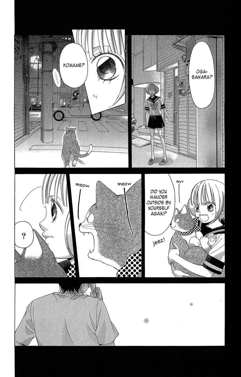 Page 27 Chapter 35 Kanojo wa Uso wo Aishisugiteru