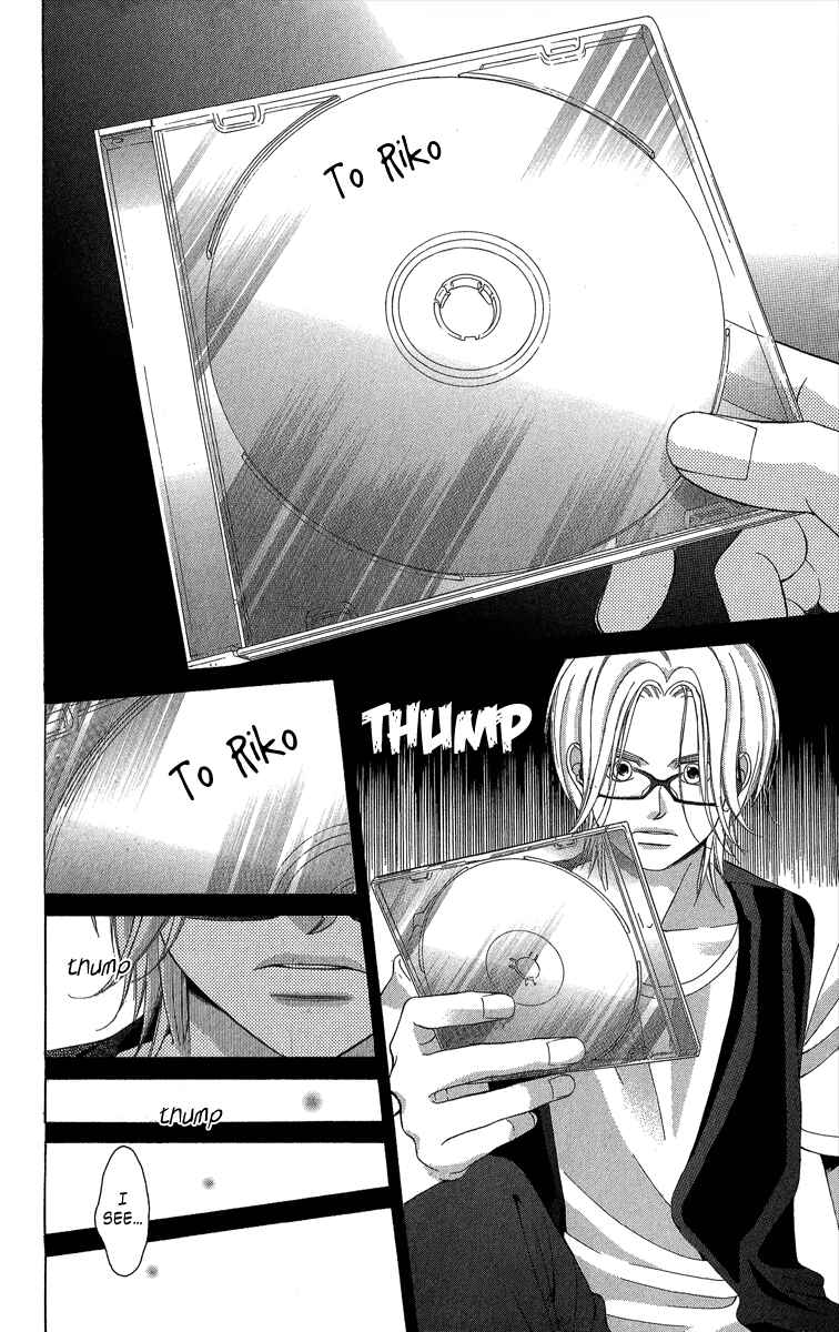 Page 31 Chapter 35 Kanojo wa Uso wo Aishisugiteru