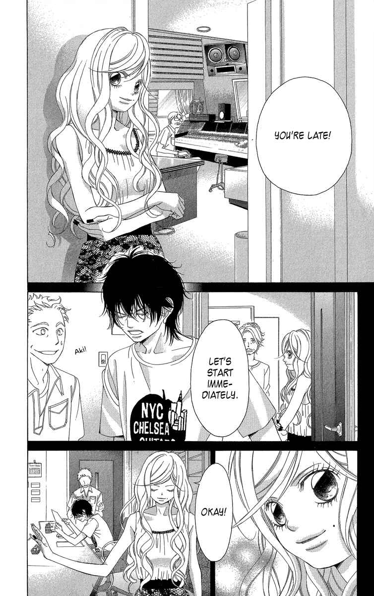 Page 35 Chapter 35 Kanojo wa Uso wo Aishisugiteru