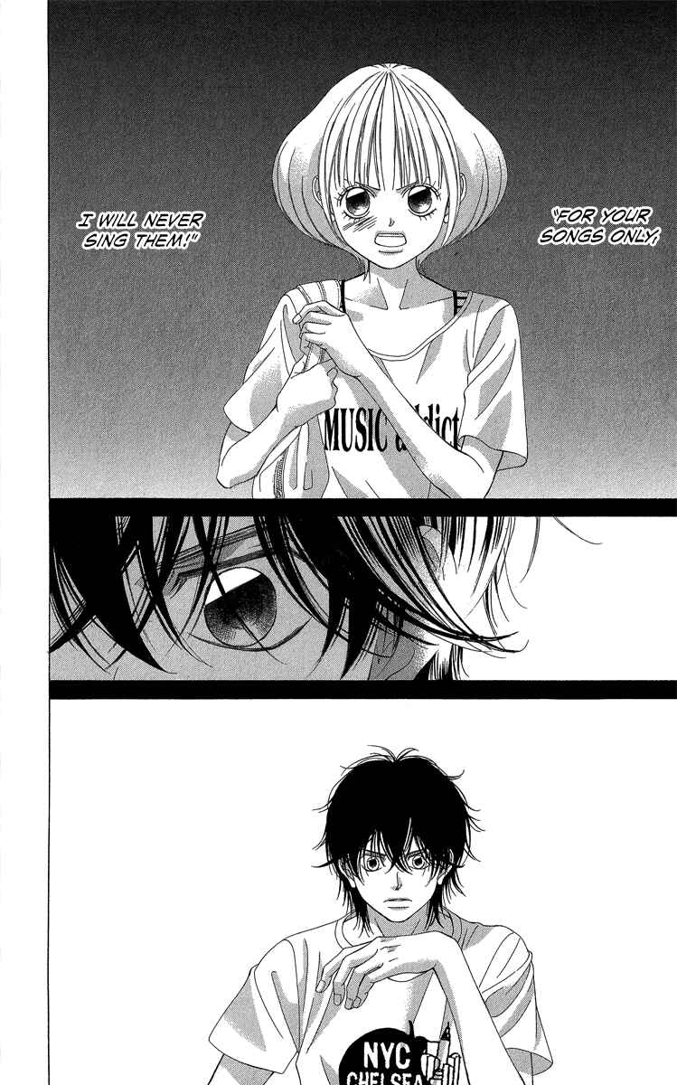 Page 39 Chapter 35 Kanojo wa Uso wo Aishisugiteru