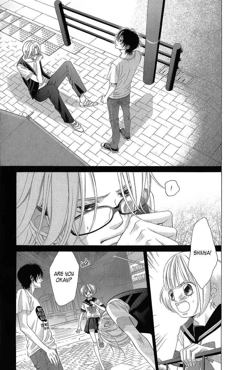 Page 4 Chapter 35 Kanojo wa Uso wo Aishisugiteru