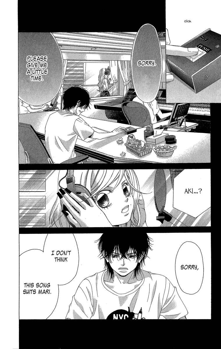 Page 41 Chapter 35 Kanojo wa Uso wo Aishisugiteru