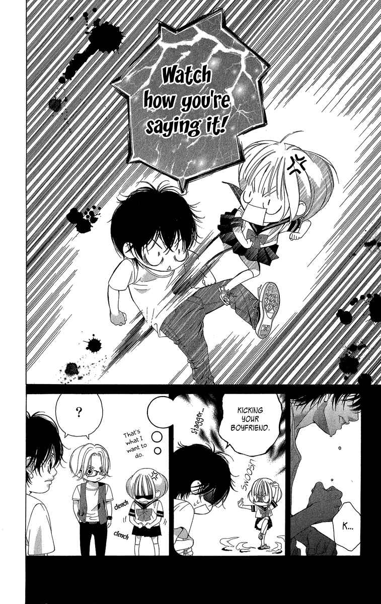 Page 7 Chapter 35 Kanojo wa Uso wo Aishisugiteru