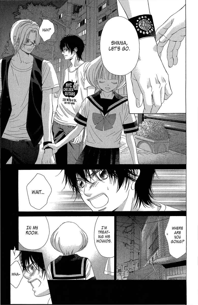 Page 8 Chapter 35 Kanojo wa Uso wo Aishisugiteru