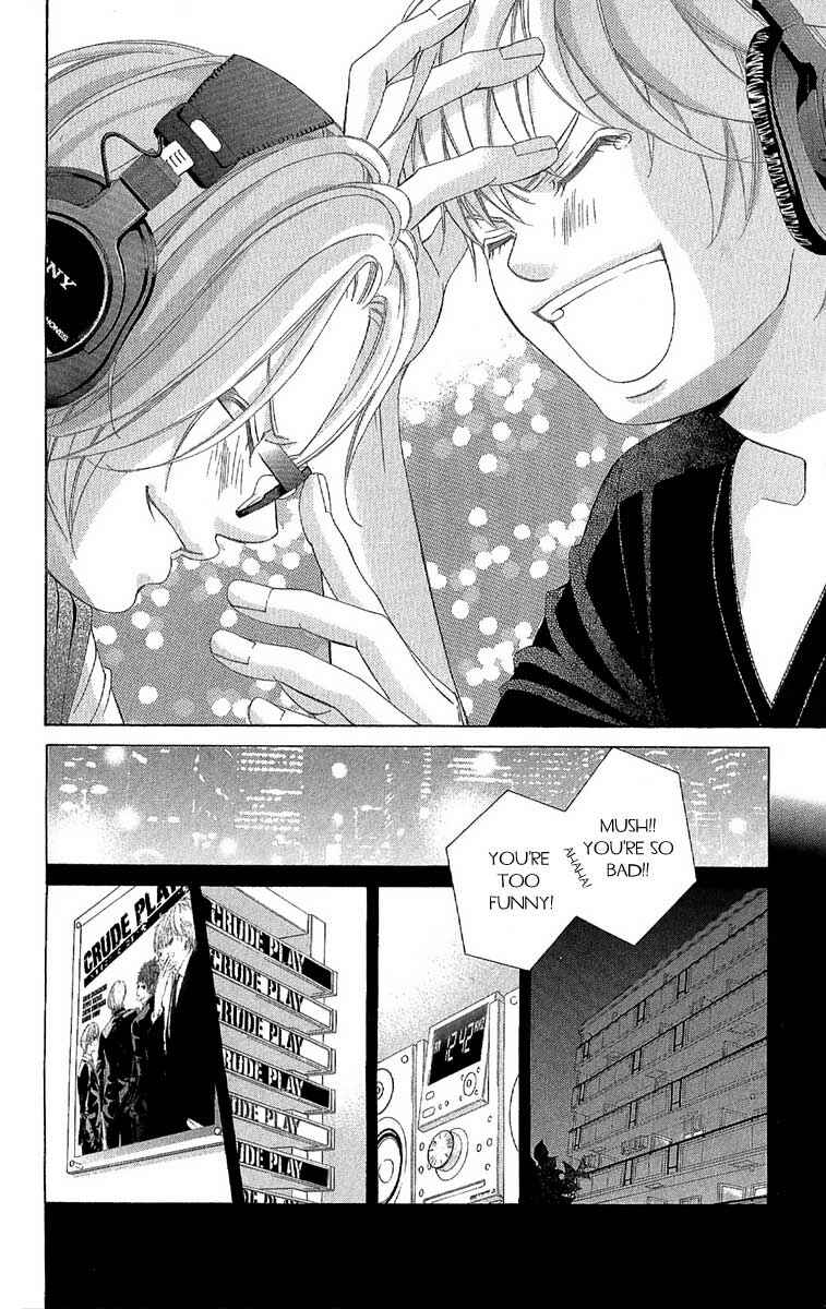 Page 10 Chapter 27 Kanojo wa Uso wo Aishisugiteru