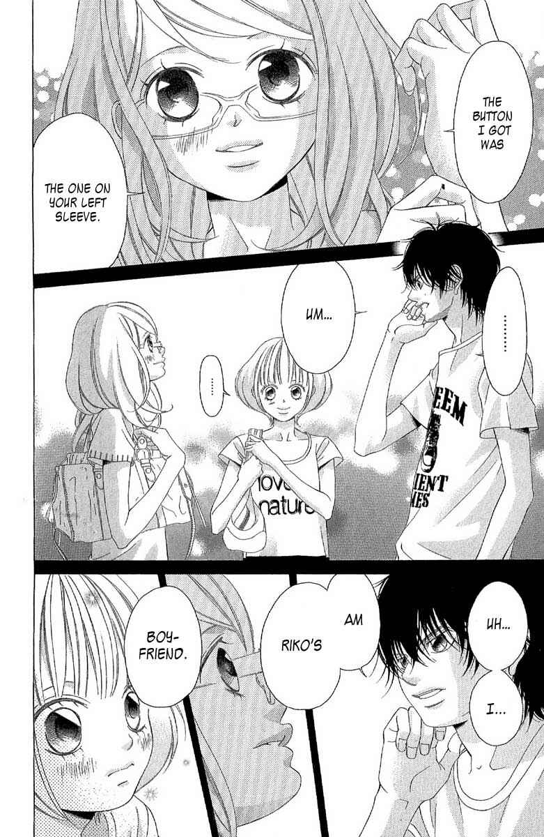 Page 22 Chapter 27 Kanojo wa Uso wo Aishisugiteru