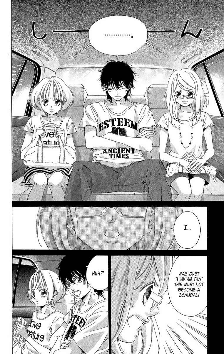 Page 26 Chapter 27 Kanojo wa Uso wo Aishisugiteru