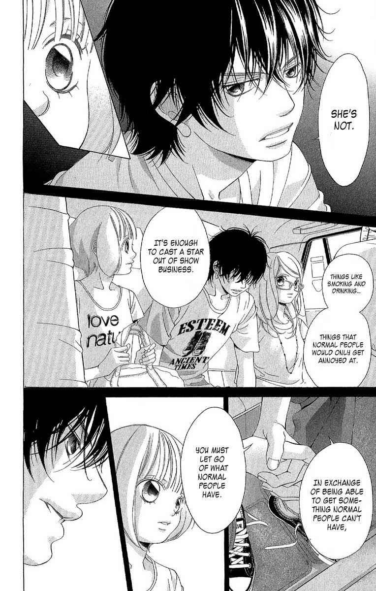 Page 32 Chapter 27 Kanojo wa Uso wo Aishisugiteru