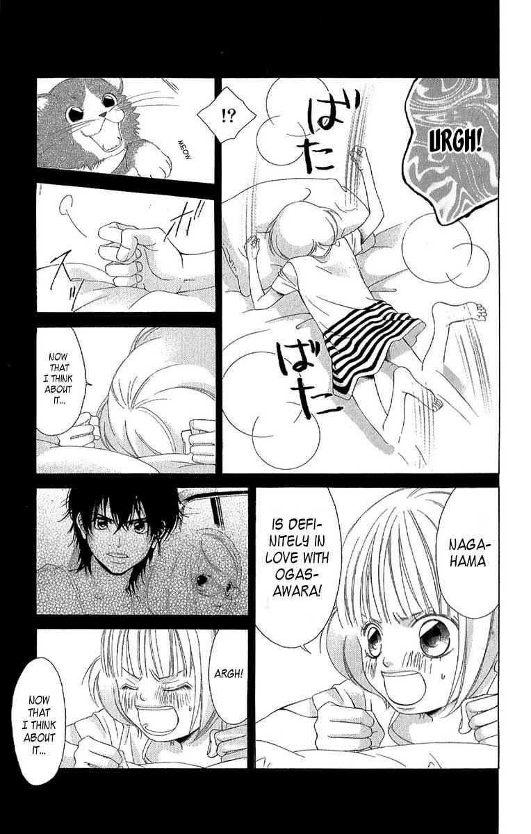 Page 41 Chapter 27 Kanojo wa Uso wo Aishisugiteru