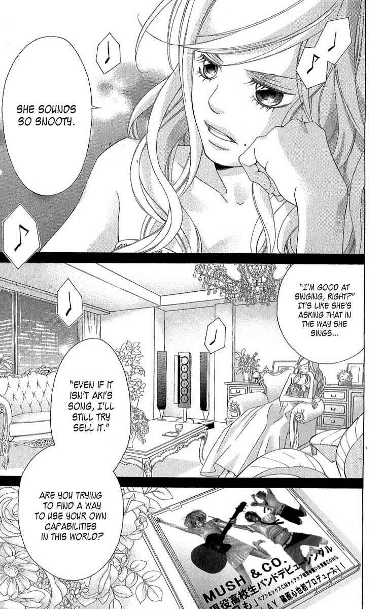 Page 47 Chapter 27 Kanojo wa Uso wo Aishisugiteru