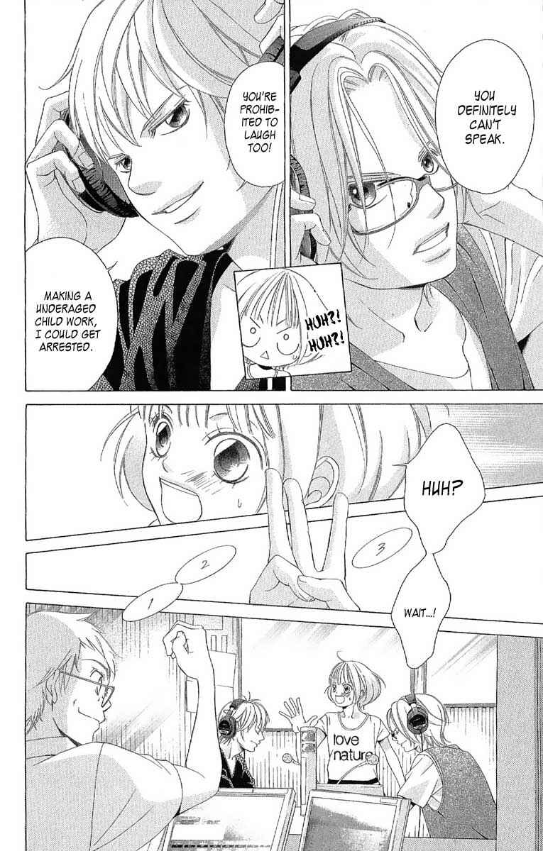 Page 6 Chapter 27 Kanojo wa Uso wo Aishisugiteru