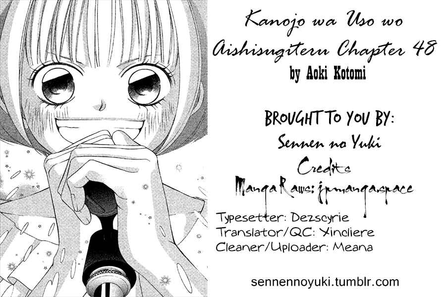 Page 1 Chapter 48 Kanojo wa Uso wo Aishisugiteru