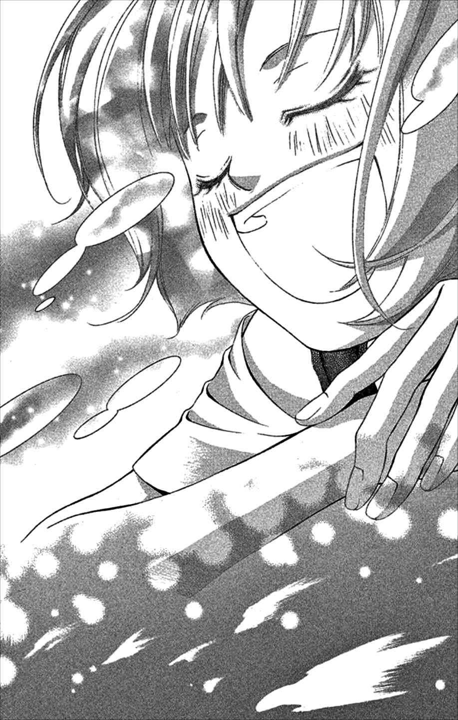 Page 15 Chapter 48 Kanojo wa Uso wo Aishisugiteru
