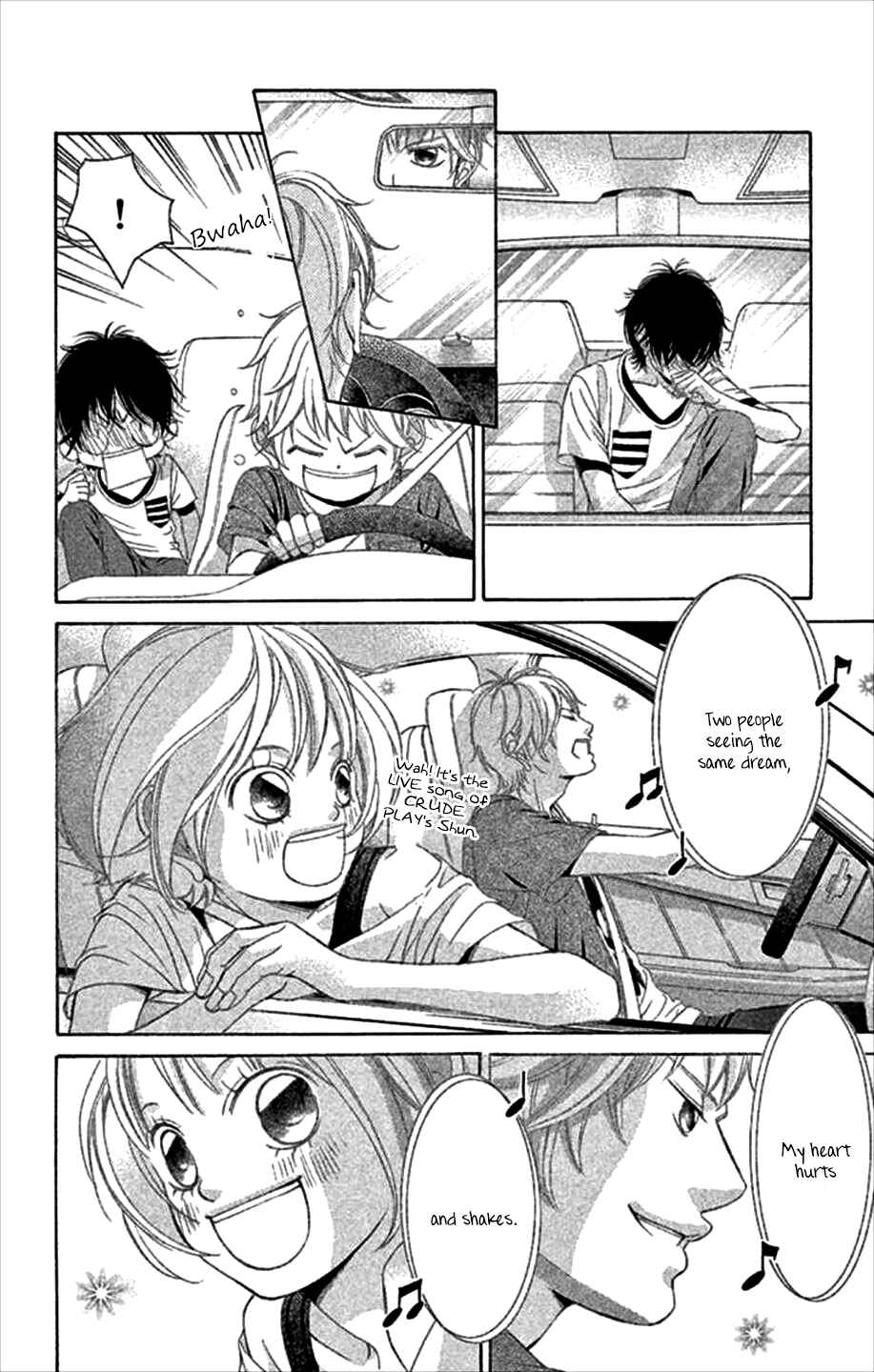 Page 17 Chapter 48 Kanojo wa Uso wo Aishisugiteru