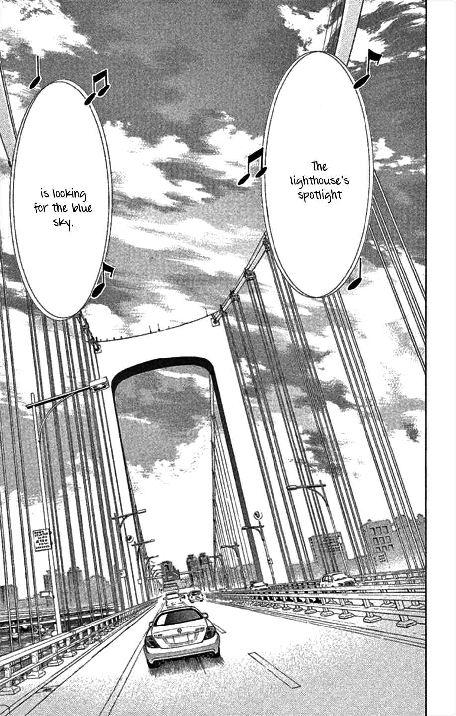 Page 20 Chapter 48 Kanojo wa Uso wo Aishisugiteru
