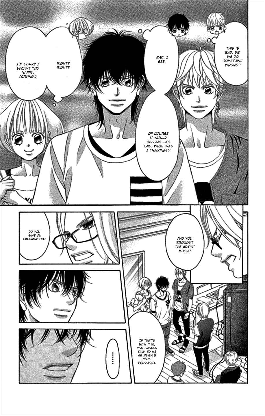 Page 22 Chapter 48 Kanojo wa Uso wo Aishisugiteru