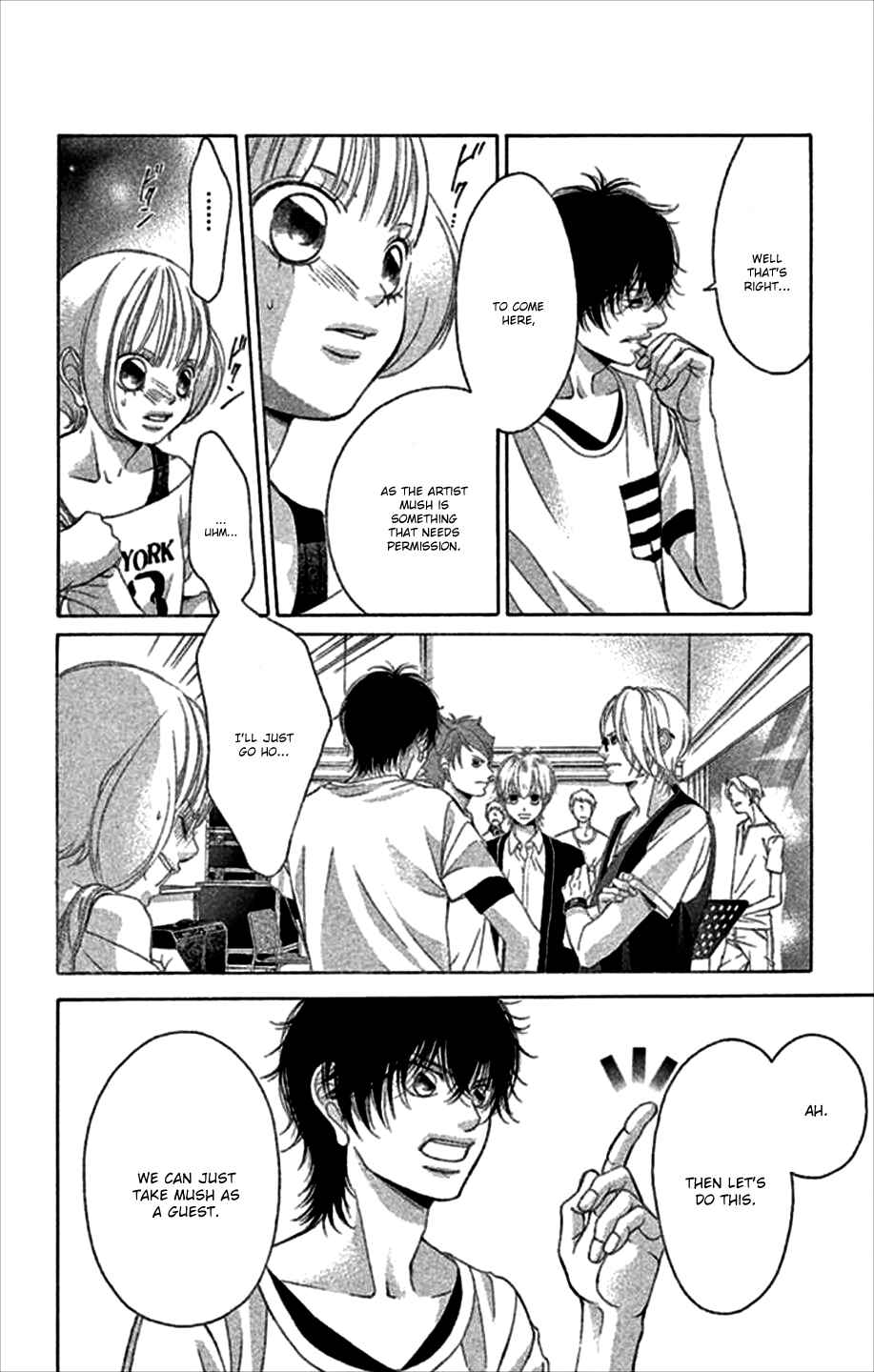 Page 23 Chapter 48 Kanojo wa Uso wo Aishisugiteru