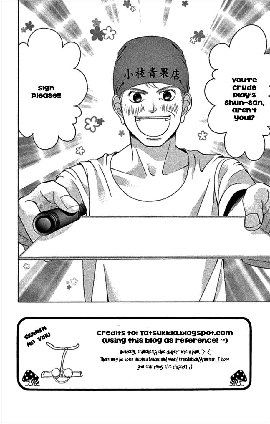 Page 3 Chapter 48 Kanojo wa Uso wo Aishisugiteru