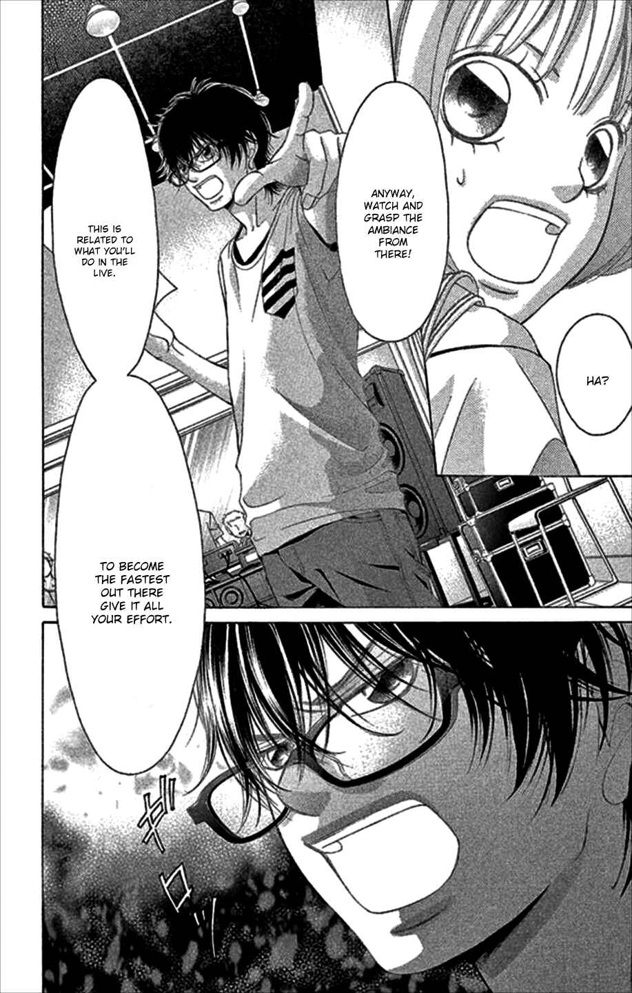 Page 33 Chapter 48 Kanojo wa Uso wo Aishisugiteru