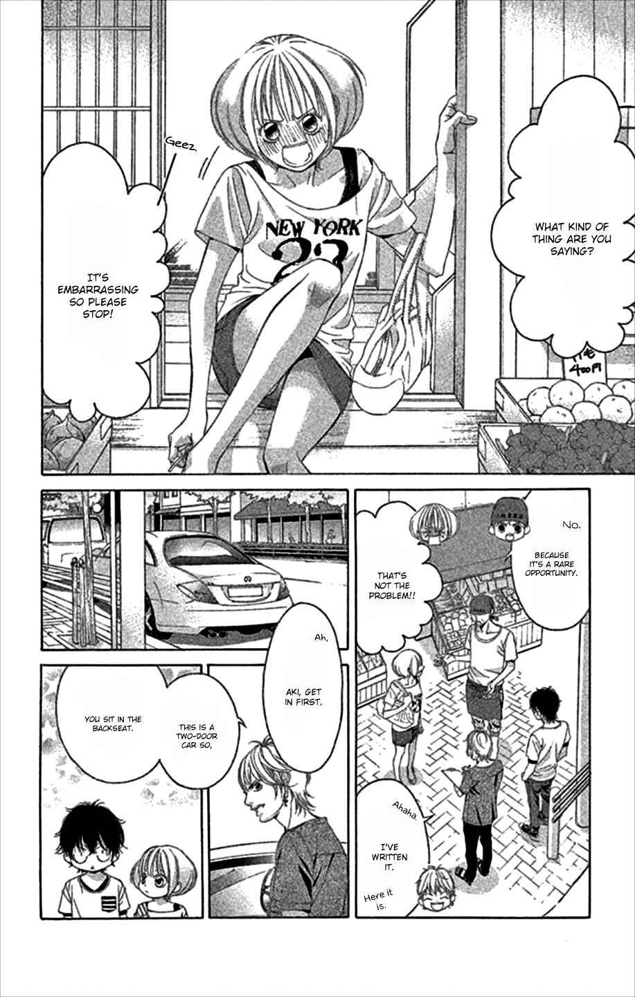 Page 5 Chapter 48 Kanojo wa Uso wo Aishisugiteru