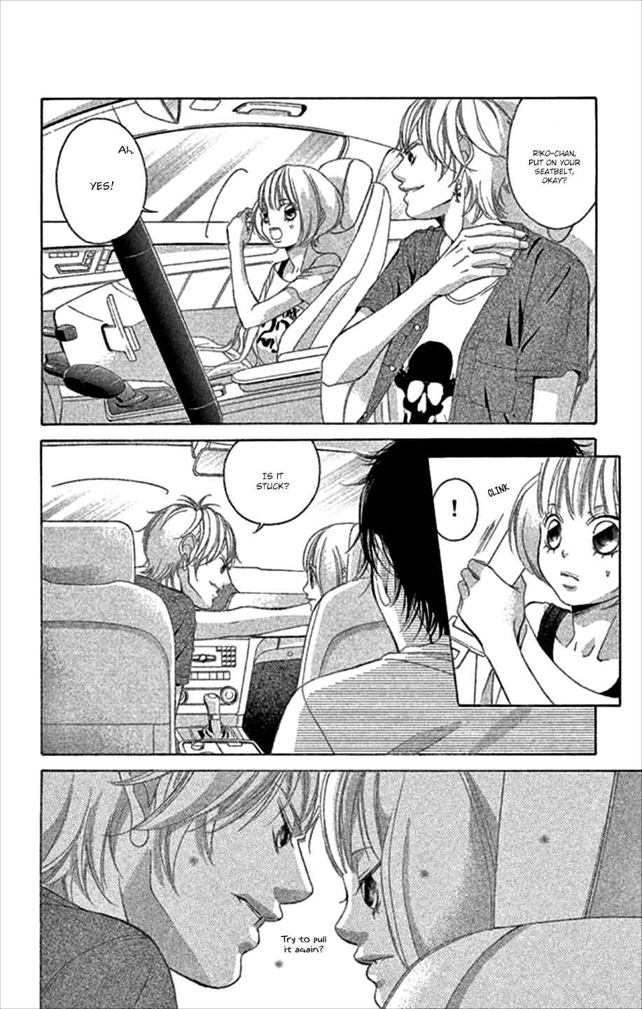 Page 7 Chapter 48 Kanojo wa Uso wo Aishisugiteru