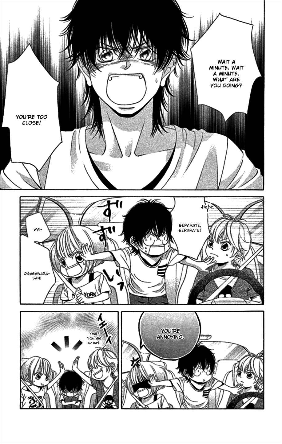 Page 8 Chapter 48 Kanojo wa Uso wo Aishisugiteru