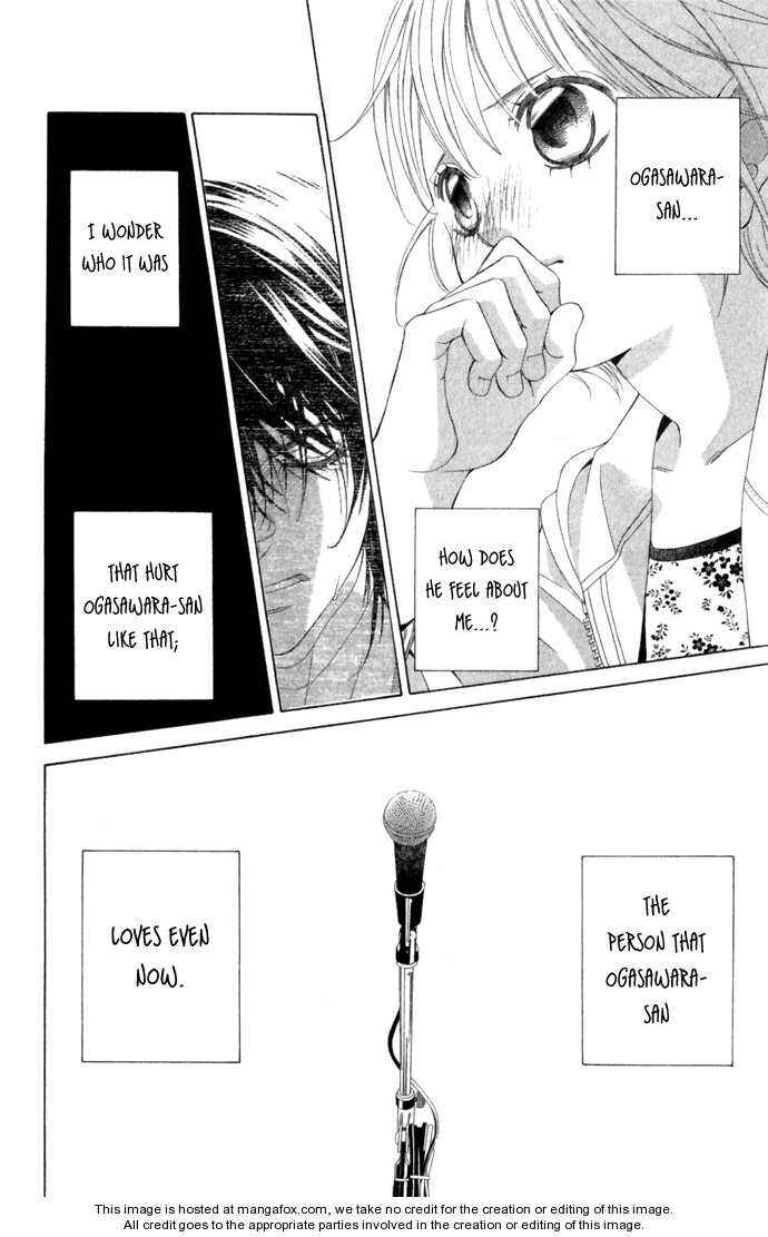 Page 13 Chapter 6 Kanojo wa Uso wo Aishisugiteru