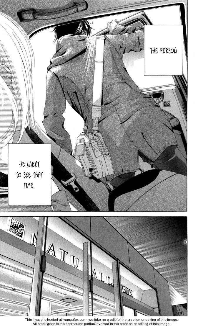 Page 14 Chapter 6 Kanojo wa Uso wo Aishisugiteru