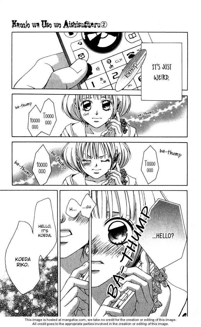 Page 18 Chapter 6 Kanojo wa Uso wo Aishisugiteru