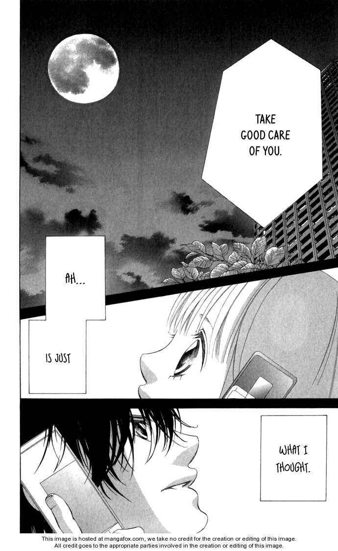 Page 22 Chapter 6 Kanojo wa Uso wo Aishisugiteru