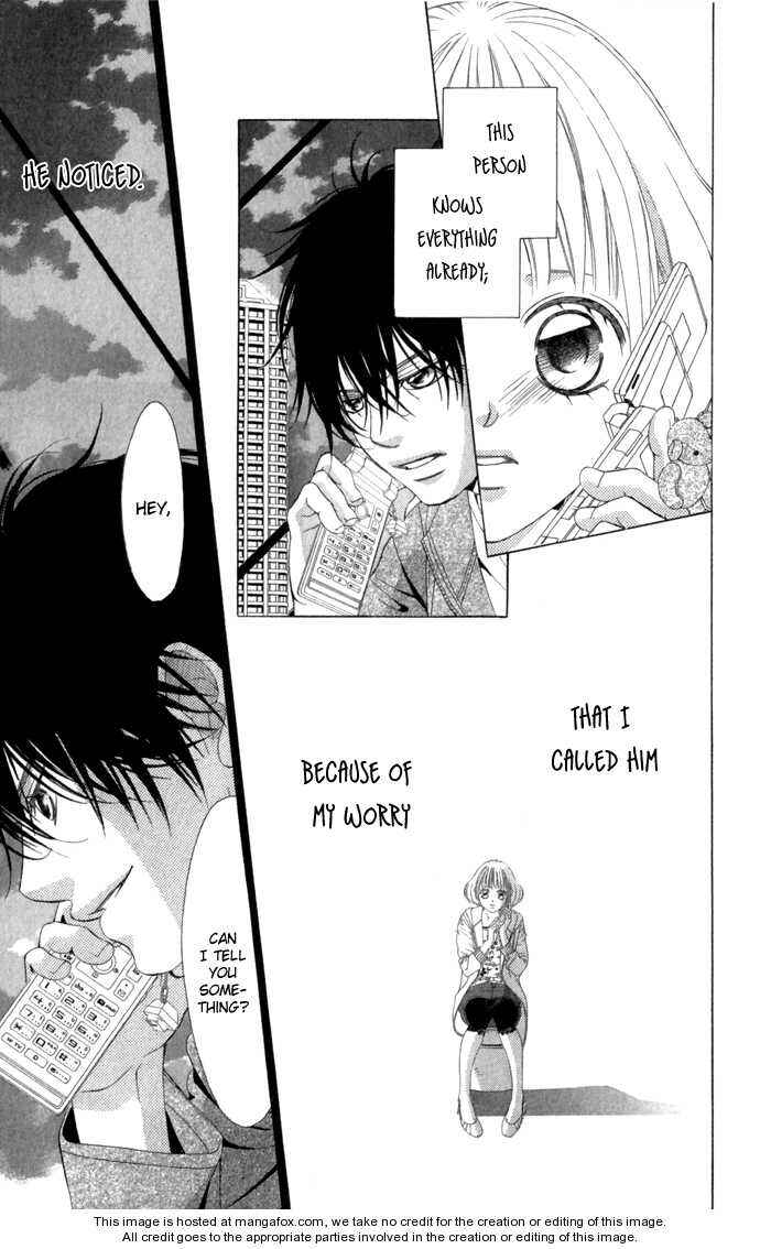 Page 23 Chapter 6 Kanojo wa Uso wo Aishisugiteru