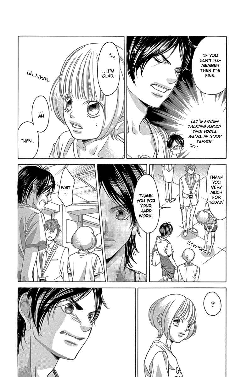 Page 14 Chapter 59 Kanojo wa Uso wo Aishisugiteru
