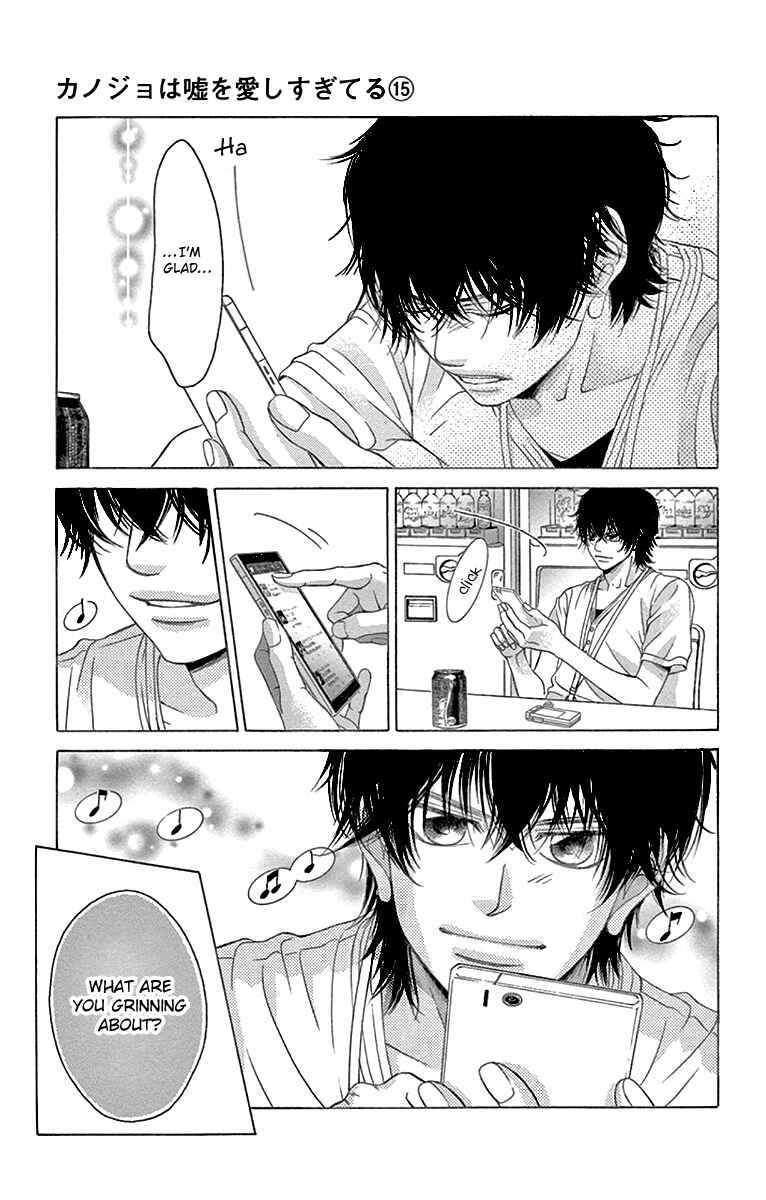 Page 28 Chapter 59 Kanojo wa Uso wo Aishisugiteru